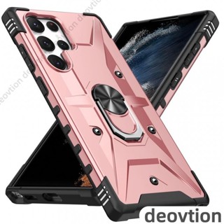 爆款問界 犀牛軍規防摔 指環支架 手機殼 適用於 三星S21 S22 Plus A73 A53 A52 A52S 保護殼