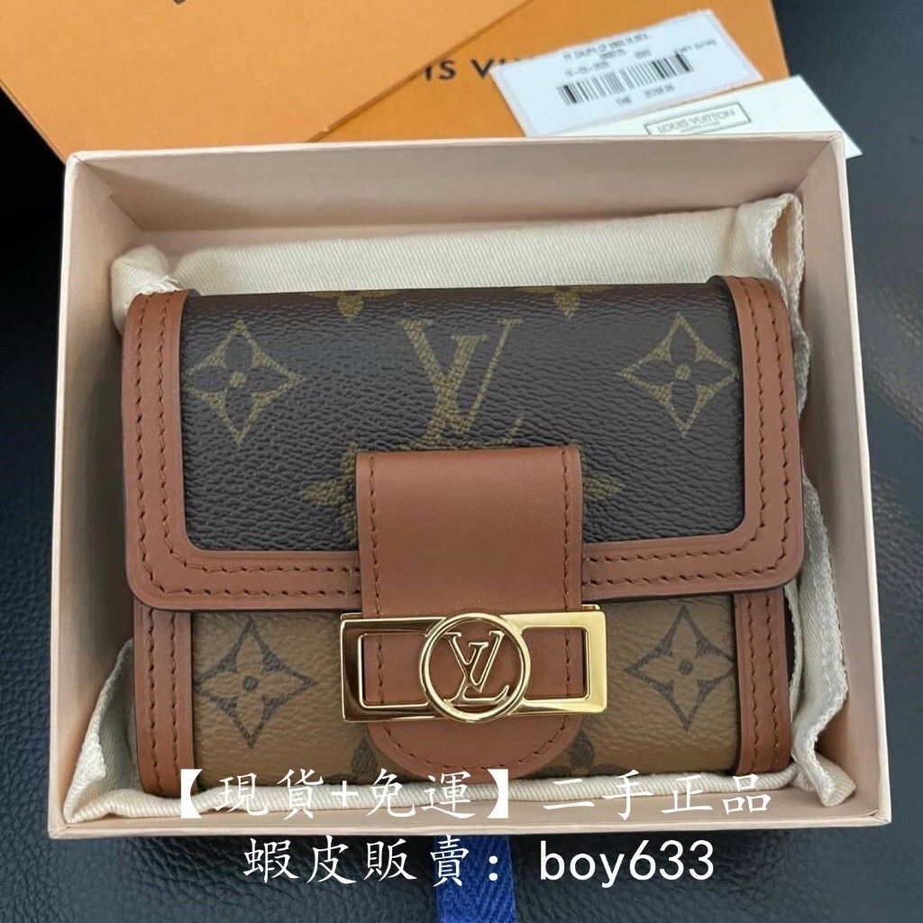 二手現貨 Lv路易威登 M68725 Dauphine達芙妮短夾牛皮零錢包 商品實拍