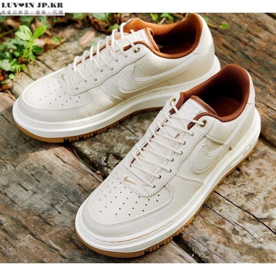 Nike Air Force 1 Low Luxe Pecan 米白 生膠 男休閒滑板鞋 DB4109-200