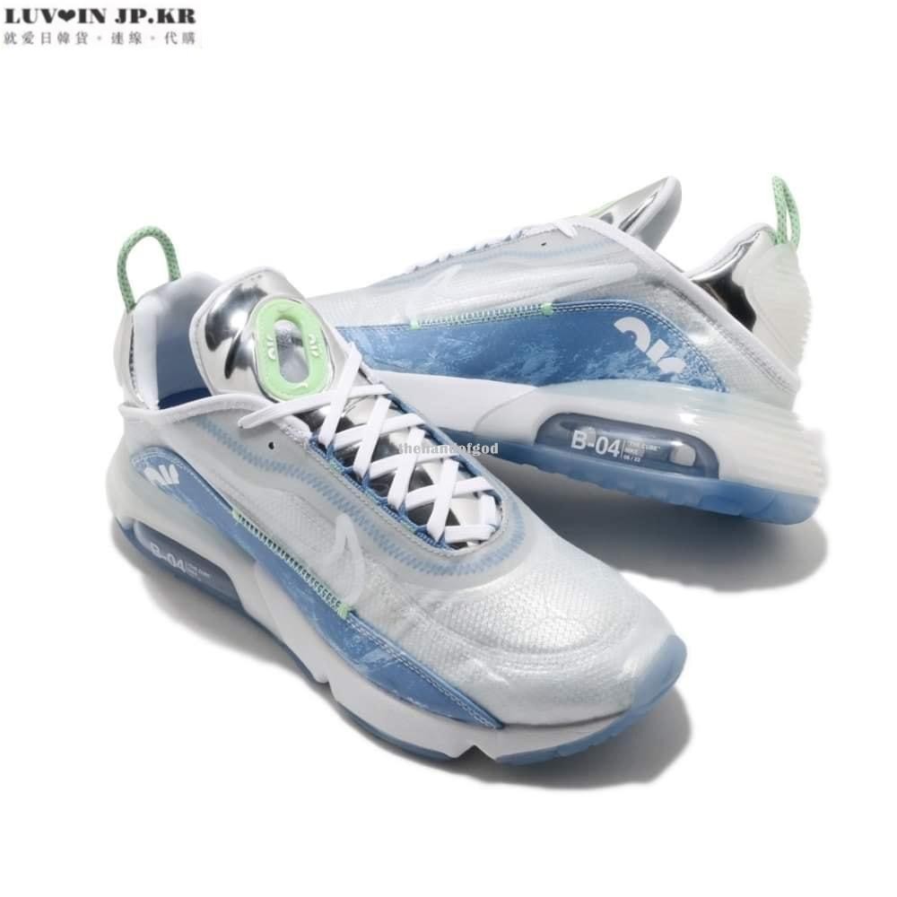 【日韓連線】Nike Air Max 2090 Aquatics 冰藍 CZ8693-011潮流男女鞋