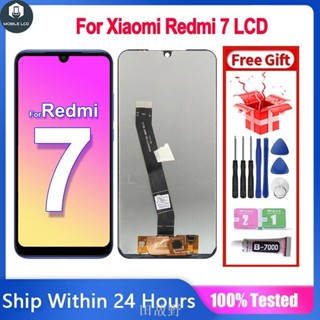 【田故野】XIAOMI高品質LCD 相容小米 Redmi 7 LCD 螢幕顯示觸控屏數字化儀元件更換零件