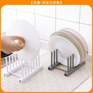至臻 碗盤收納架 廚房置物架 碗架 瀝水架 家用櫥櫃內筷盒 放碗碟架子