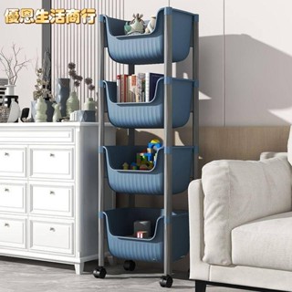 🔷優恩生活商行🔷廚房置物架 推車 家用落地多層架 客廳小推車 衛生間臥室雜物玩具整理收納架 浴室零食落地式架子 可移