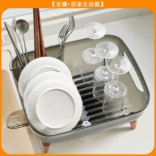 至臻 碗筷瀝水架 輕奢碗碟筷收納架 餐具可導流瀝水架 洗菜瀝水架 檯麵碗盤瀝水架 廚房收納置物架 碗櫃收納碗架 蔬果瀝