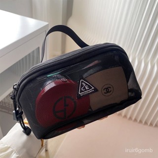 🔥桃園有貨/限時下殺🔥化妝包大容量新款便攜式高階感外出便攜3ceo網紗黑色手提收納包女 UJLK