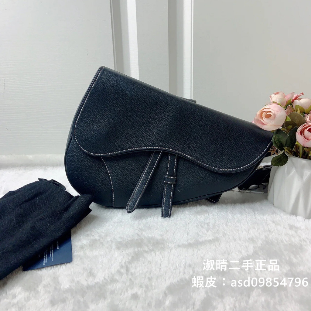 『二手』DIOR Saddle 中號馬鞍包 黑色牛皮荔枝紋 單肩包 男款縫線腰包 胸包 迪奧馬鞍包