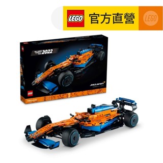 【LEGO樂高】科技系列 42141 McLaren Formula 1 Race Car(麥拉倫 賽車)