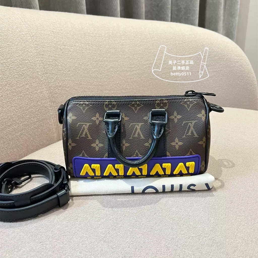 全新二手 LV KEEPALL XS 手袋 帆布拼牛皮包 手提包 單肩包 斜挎包 M45788 男女同款旅行包