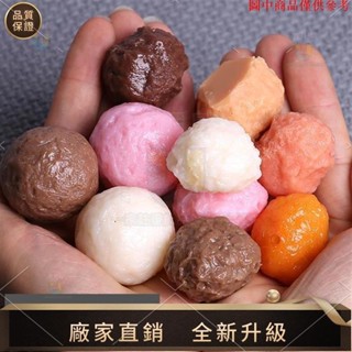 【品質模擬館】模擬牛肉丸魚丸蝦丸炸肉丸子涮火鍋配料模型菜品飯店餐館展示道具 商品都是模擬不可食用tammy1007