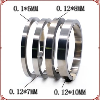 臺灣出貨【厚度0.12mm】10米18650鋰電池連接片鍍鎳鋼帶電池動力電池配件鎳片 10米一袋