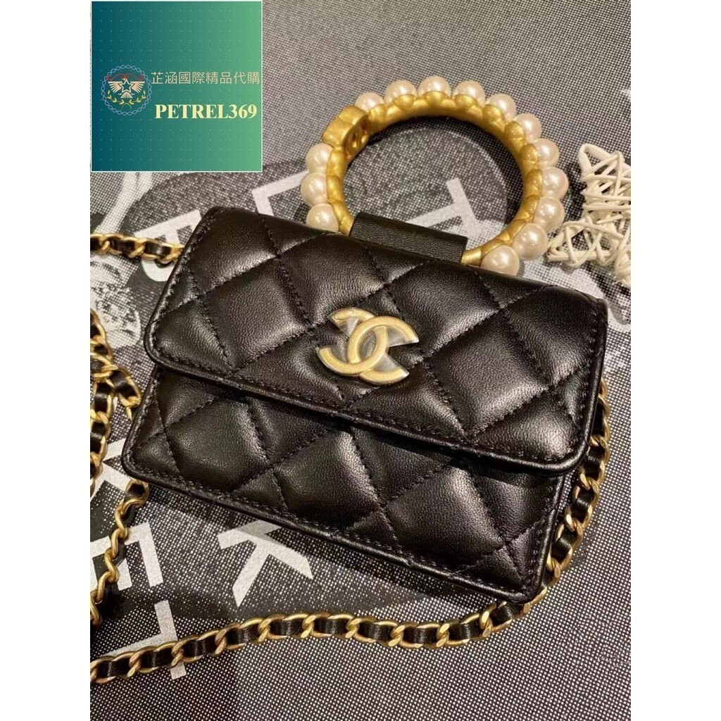 二手精品 Chanel 香奈兒 珍珠手柄 方盒子 單肩包 斜背包 手提包 肩背包 側背包 斜挎包 AP2274