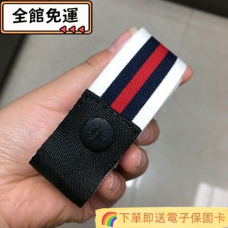 💸嚴選好貨💸‹懶人腰帶› 牛仔褲皮帶彈力無痕鬆緊褲帶伸縮 腰帶 女免打孔ins風隱形懶人 腰帶hx-56