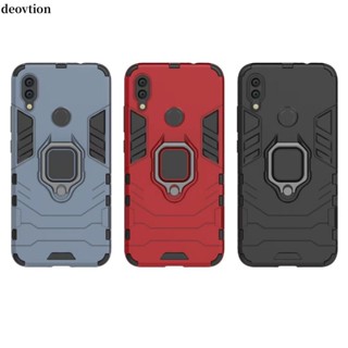 黑豹指環殼 適用 Redmi Note 7 軍規防摔手機殼 紅米 Note7 防摔殼 M1901F7H 保護殼