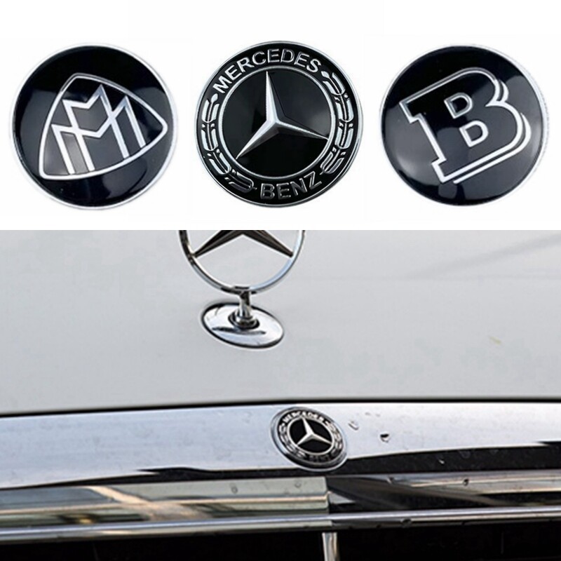 適用於適用賓士新E級S級前中網小標誌 2014-2020年Logo 改裝邁巴赫巴博斯車標E200 E300 S450 S
