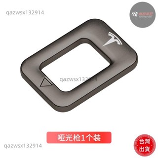 【桃園出貨】特斯拉隱藏式汽車安全帶卡扣 安全帶防報警卡扣 後排 專用Model3 modelY揷卡口 消音插銷免拔
