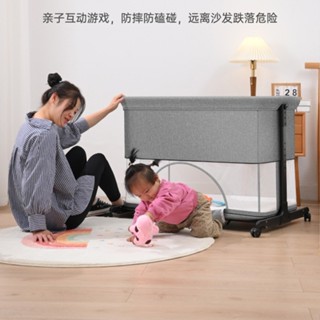 [哆哆購母嬰]免運嬰兒床可移動拚接bb床邊多功能寶寶床親子遊戲床新生兒圍欄床歐式
