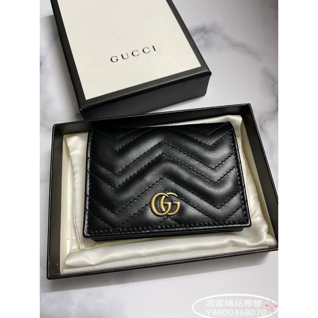 二手精品 Gucci 黑色GG Marmont Wallet 474802 斜紋縫線 真皮三折式短夾 卡夾 皮夾