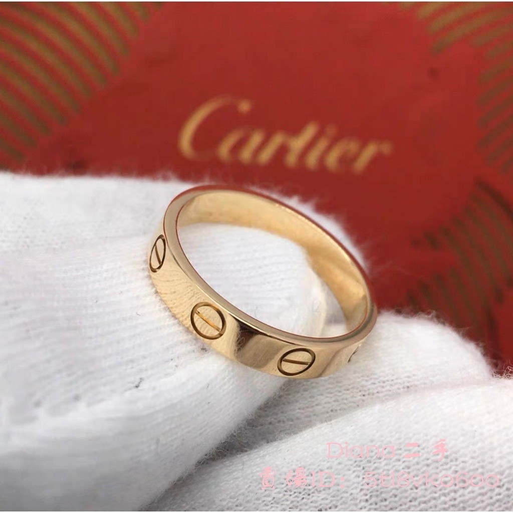 Diana二手 Cartier 卡地亞 Love 系列 18K黃金 戒指 窄款 戒指 情侶對戒 B4085000