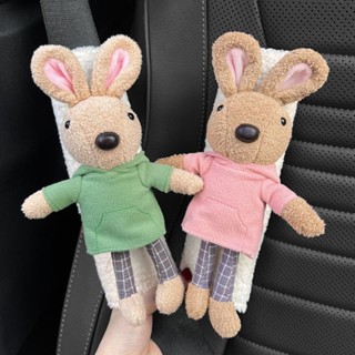 💞千禧百貨生活館💞 汽車內飾 汽車安全帶護肩套四季毛絨可愛公仔車載保險帶防勒保護套一對情侶#汽車百貨