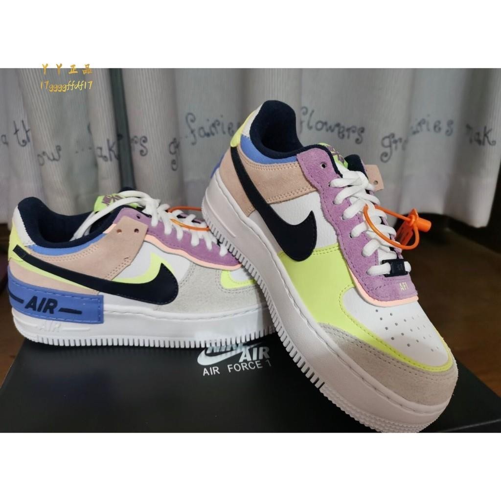 韓國代購 Nike Air Force 1 Shadow 黑黃粉 休閒鞋 板鞋 CU8591-001