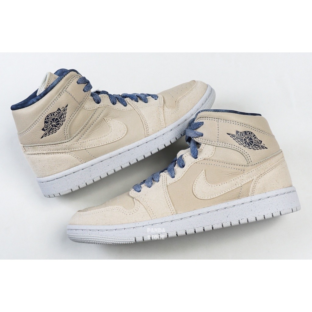 WMNS NIKE AIR JORDAN 1 MID SE 拼接 運動鞋 DM9126-104 米 男女