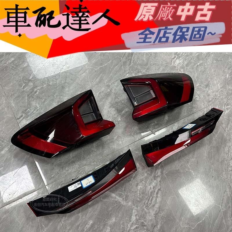 適用2024款寶馬X1 X2 X3 左右內外后尾燈總成 剎車倒車燈新款