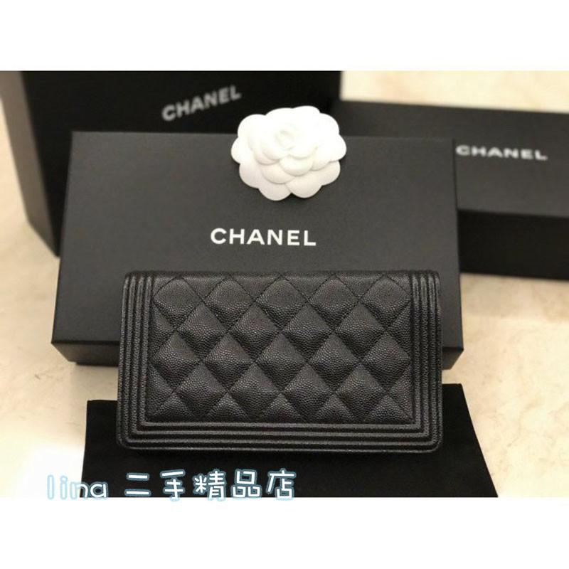 精品現貨 CHANEL BOY 復古金釦拉鍊長夾 復古金扣對開長夾