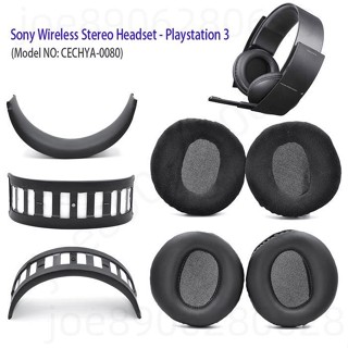 【免運發貨】索尼 PS3 PS4 無線立體聲耳機 CECHYA-0080 耳機的耳墊維修配件套裝替換耳墊頭帶墊