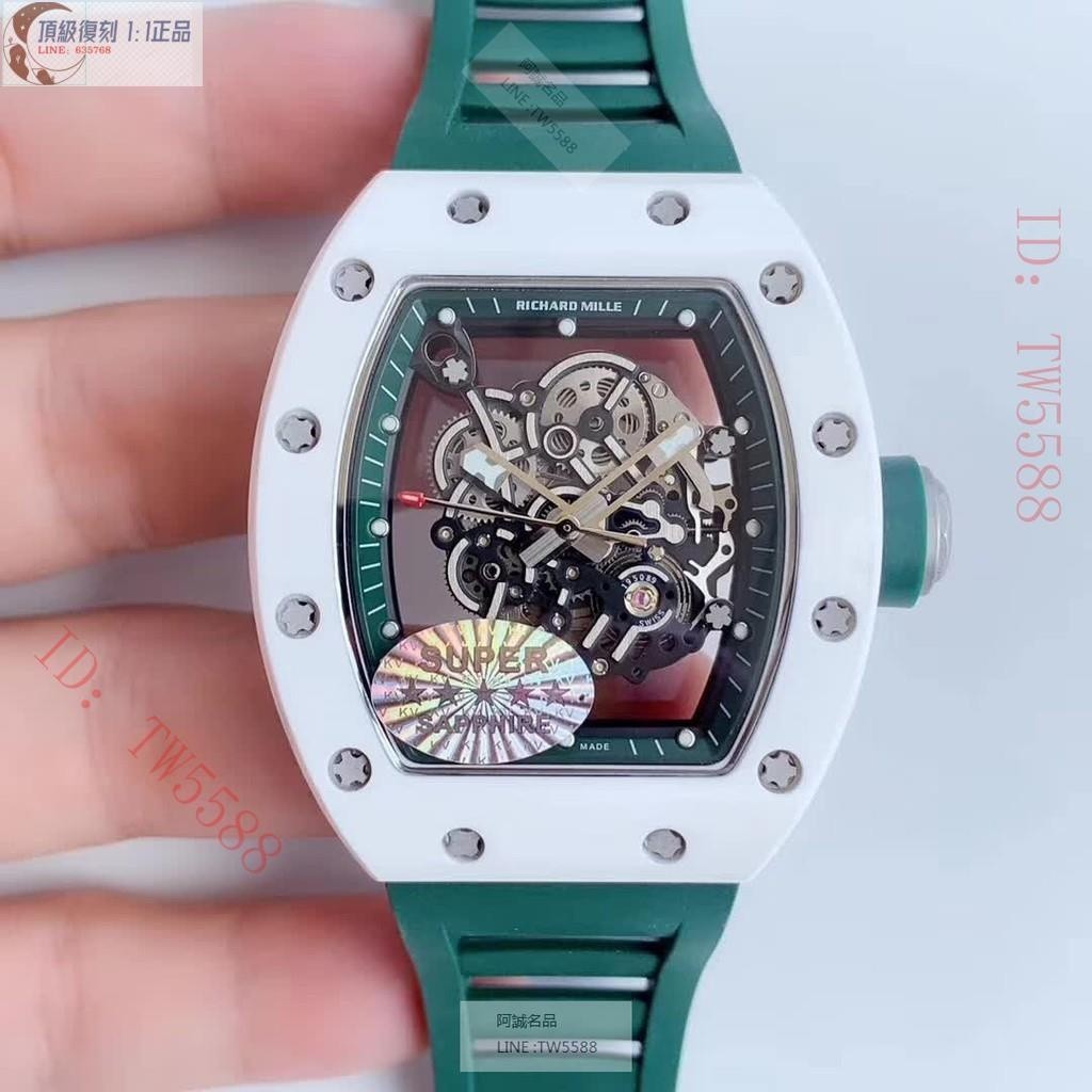 高端 KV網紅爆款理查德米爾最強復刻版RM055白陶瓷系列“深邃綠”手錶送禮男女錶