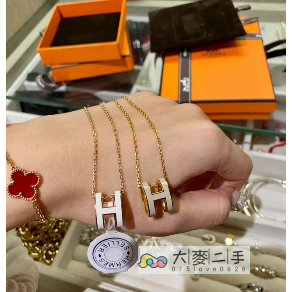 HERMES 愛馬仕 大號 pop 橢圓吊墜項鏈 H項鏈 玫瑰金 女生項錬 顔色齊全