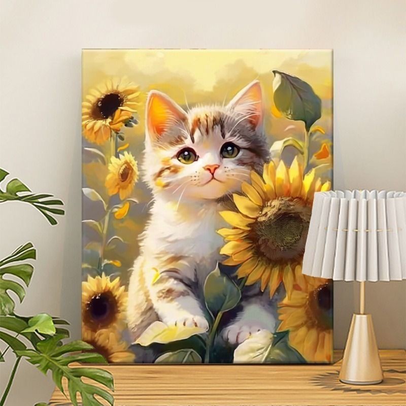 🔥神筆馬良🔥貓咪向日葵diy填充數字油畫高顏值治愈丙烯手工涂色油彩裝飾畫