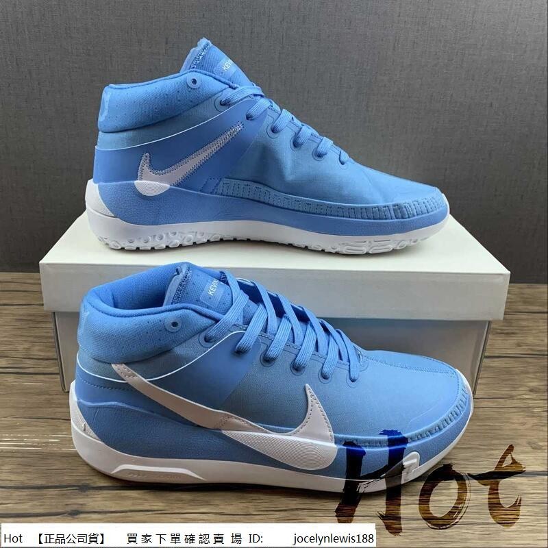 Hot Nike Zoom KD13 TB Promo 淺藍白 杜蘭特 氣墊 緩震 實戰 籃球鞋 CW4115-405