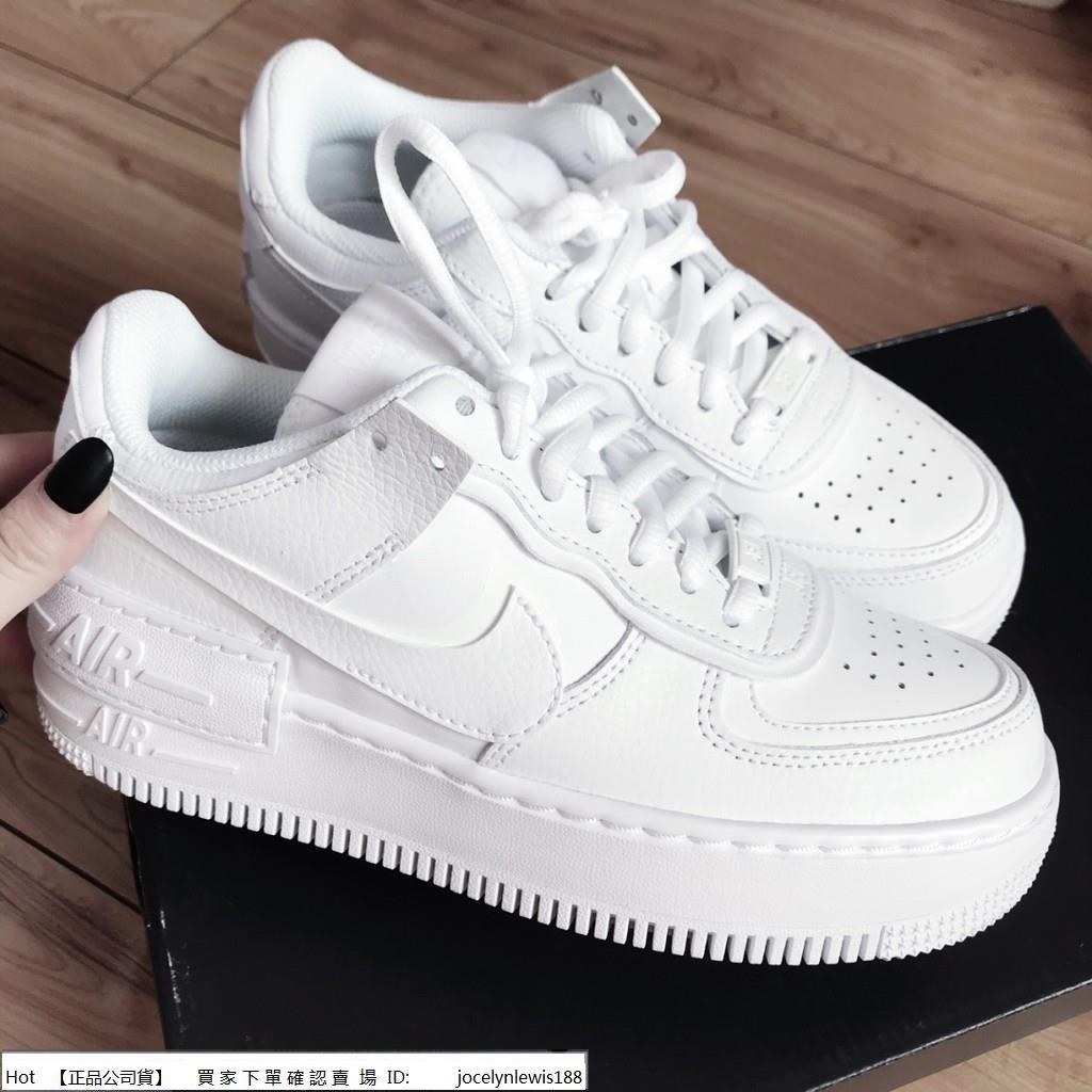 Nike Air Force 1 Shadow 全白 白色 厚底 增高 休閒穿搭 女鞋 解構 CI0919 100