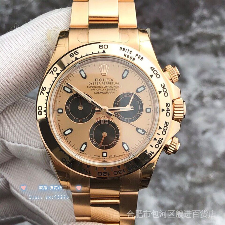 勞力士 現貨Rolex 1：1 宇宙計型迪通拿116505摺疊扣玫瑰金 自動機械男表 潮流 時尚 休閒 商務 經典