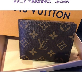 二手 LV Louis Vuitton 黑灰原花 短夾 皮夾 對折錢包M60895 N62663 N60895