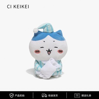 🍒CI KEIKEI日本吉伊卡哇小八烏薩奇可愛睡衣系列毛絨公仔玩偶娃娃