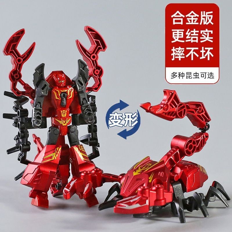 新款熱門🟡變形蠍子鋼甲獸玩具機器人閤體崑蟲螳螂甲蟲模型金剛機械戰士🟡免運