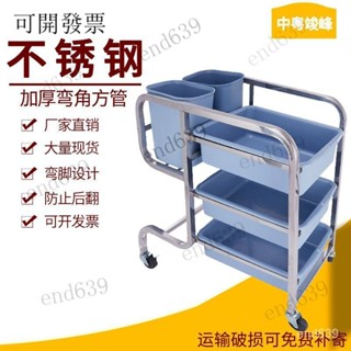 ✅可開發票 臺灣熱銷 航空櫃箱 鋁盒通用 餐廳收碗車收餐車餐具收集車商用不銹鋼餐盤垃圾收納車飯店手推車