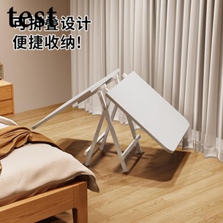折疊桌 便攜式輕便桌 戶外桌 電腦桌 和式桌 懶人桌 筆電桌 可折疊桌子【破損包賠】折疊桌子吃飯餐桌家用可折疊小桌子出租