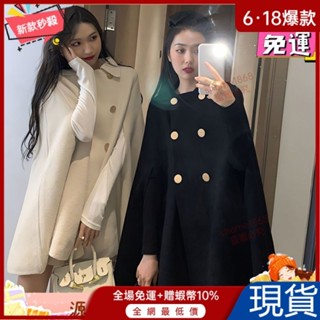 高品質💋鬥篷外套女秋冬英倫風呢子大衣女2024新款百搭披肩上衣女韓版寬鬆 9UOA