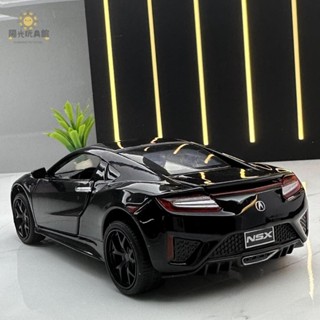 💟模型車 玩命關頭9 1：32 本田謳歌 ACURA NSX模型 合金玩具車 玩具小車 聲光玩具車 回力車 小朋友