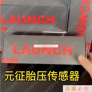 熱銷元徵胎壓傳感器315/433MHZ二合一可程式設計通用型元徵CRT501汽車輪胎rr0570815