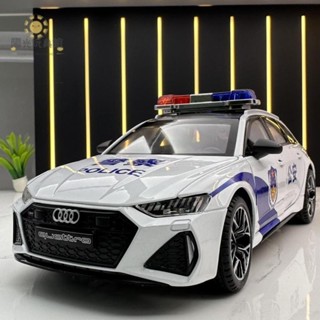 💟模擬 合金模型車 1：24 模型車 奧迪RS6 Audi模型車 RS6 警車模型 聲光回力車 汽車模型 擺件 收