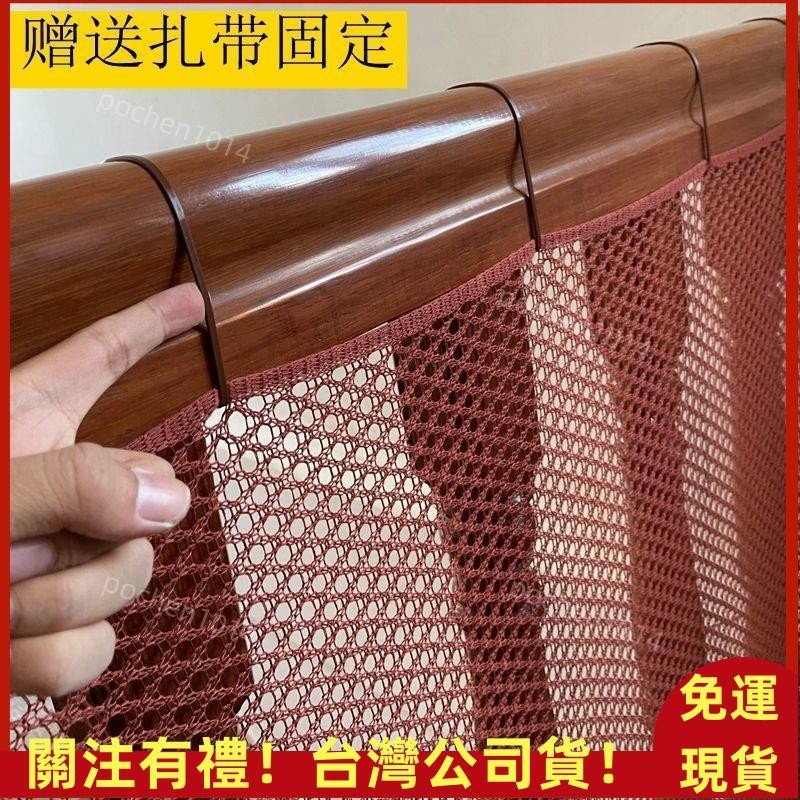 品質保固👍新品編織裝飾繩家用寶寶樓梯防護網欄杆安全站兒童防墜網扶手防摔網嬰兒擋板圍網