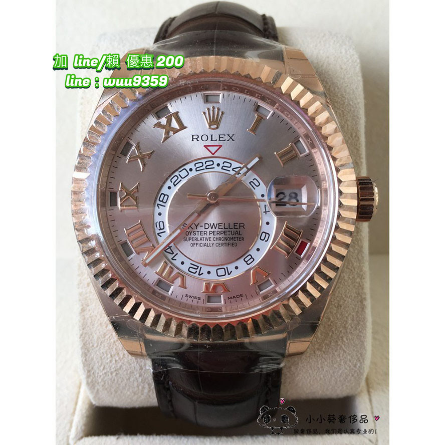 Rolex 勞力士 天行者SKY-DWELLER 326135 18K玫瑰金機械男表