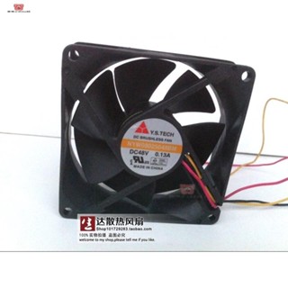 原裝臺灣 Y.STECH 元山 FD488025MB-N 48V 0.06A 三線