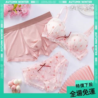 新品熱銷💕夏季冰絲情侶內衣三件套情侶款帶胸罩文胸內衣套裝可愛點情侶內褲 6D8I