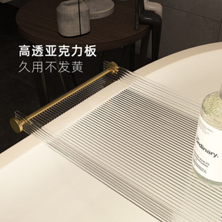 浴缸架 伸縮浴缸架 浴缸置物架 浴缸掛架 飯店浴缸架 泡澡架 置物架 浴缸置物架多功能衛生間泡澡浴室亞克力手機架子伴收納