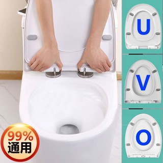 熱賣*馬桶蓋子 通用型加厚傢用緩降老式馬桶蓋 U型V耐用坐便器蓋闆 馬桶蓋子 馬桶座便配件 加厚傢用緩降馬桶蓋