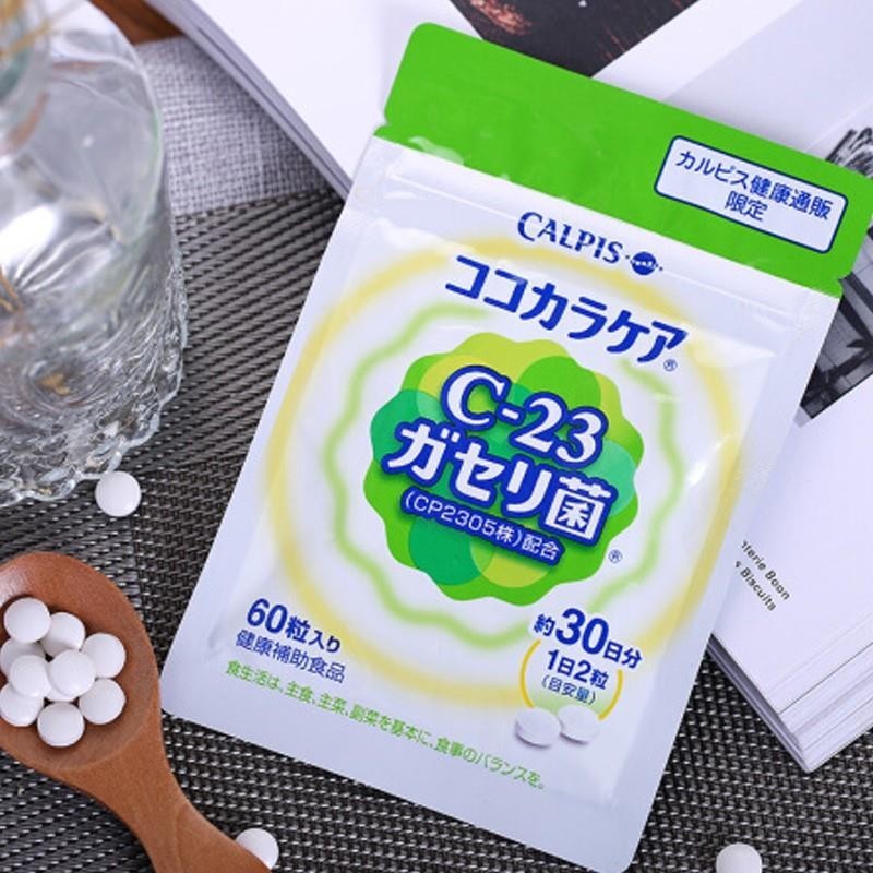買二送一 日本 CALPIS 可爾必思 可欣可雅 C23加氏乳酸桿菌 c23 乳酸菌 益生菌 4SO9